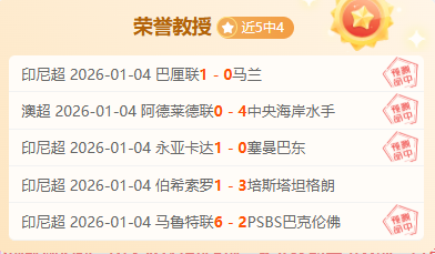 激情四溢,西甲风云再,五大联赛燃,bet365官网,中文bet365,bet365最新网址